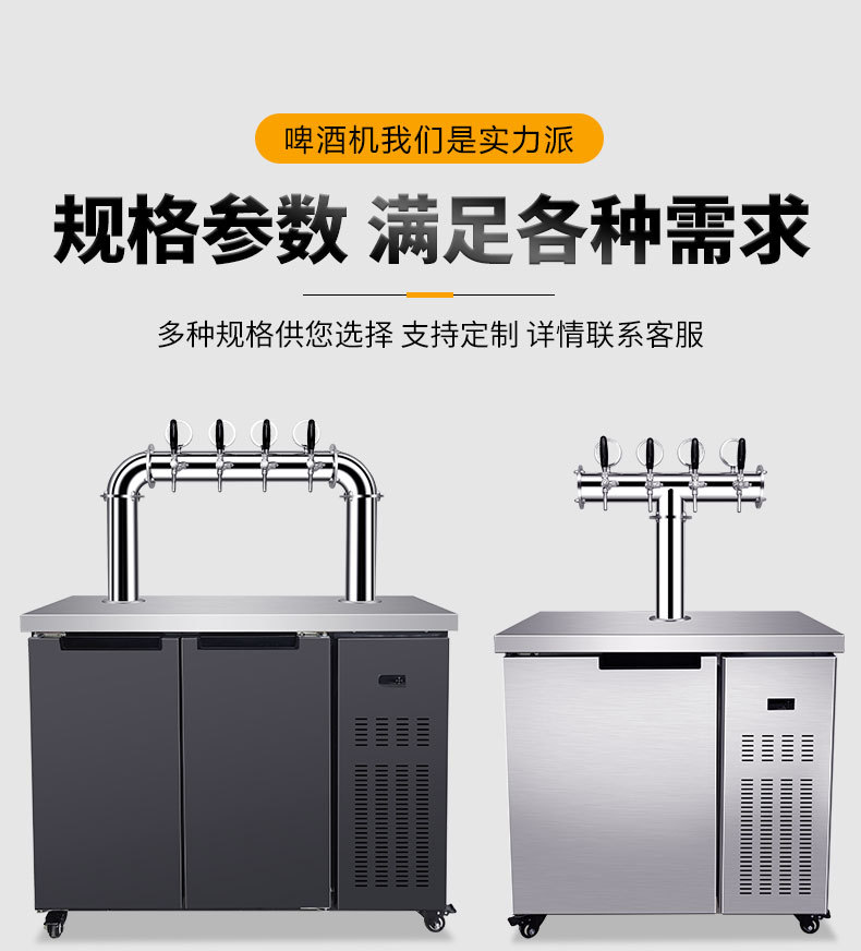 详情页_20.jpg