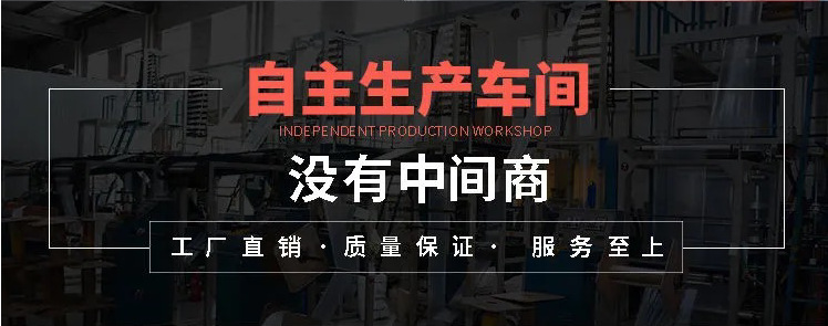 YK~IY]%SGX686[CF{PS{NQY