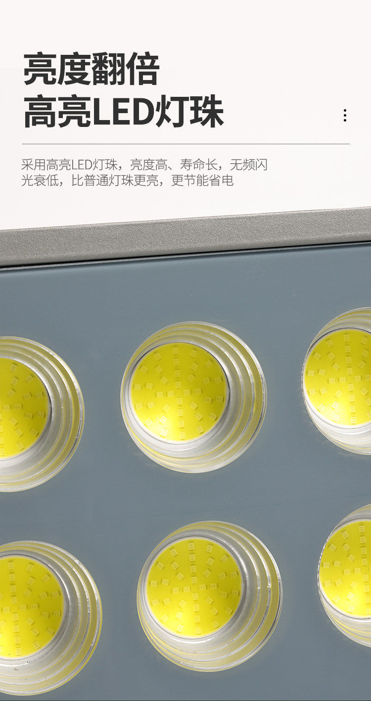详情图片_03
