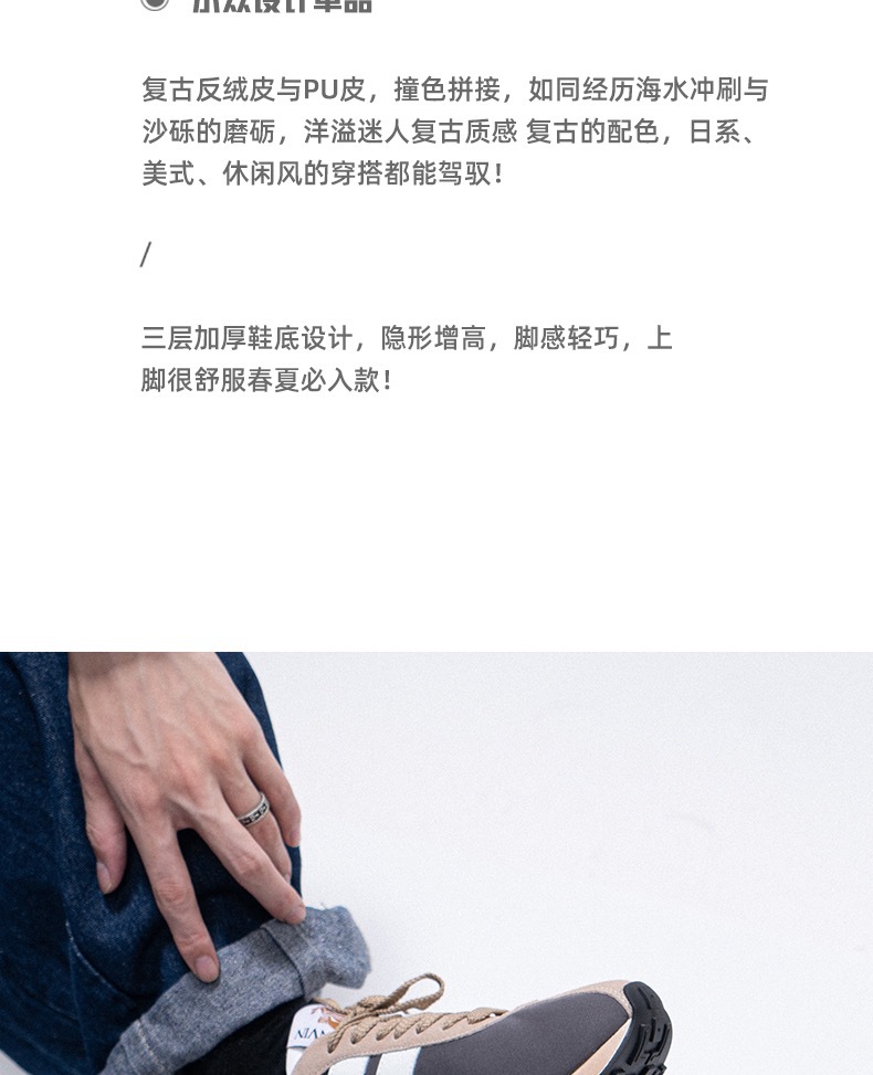 详情-03
