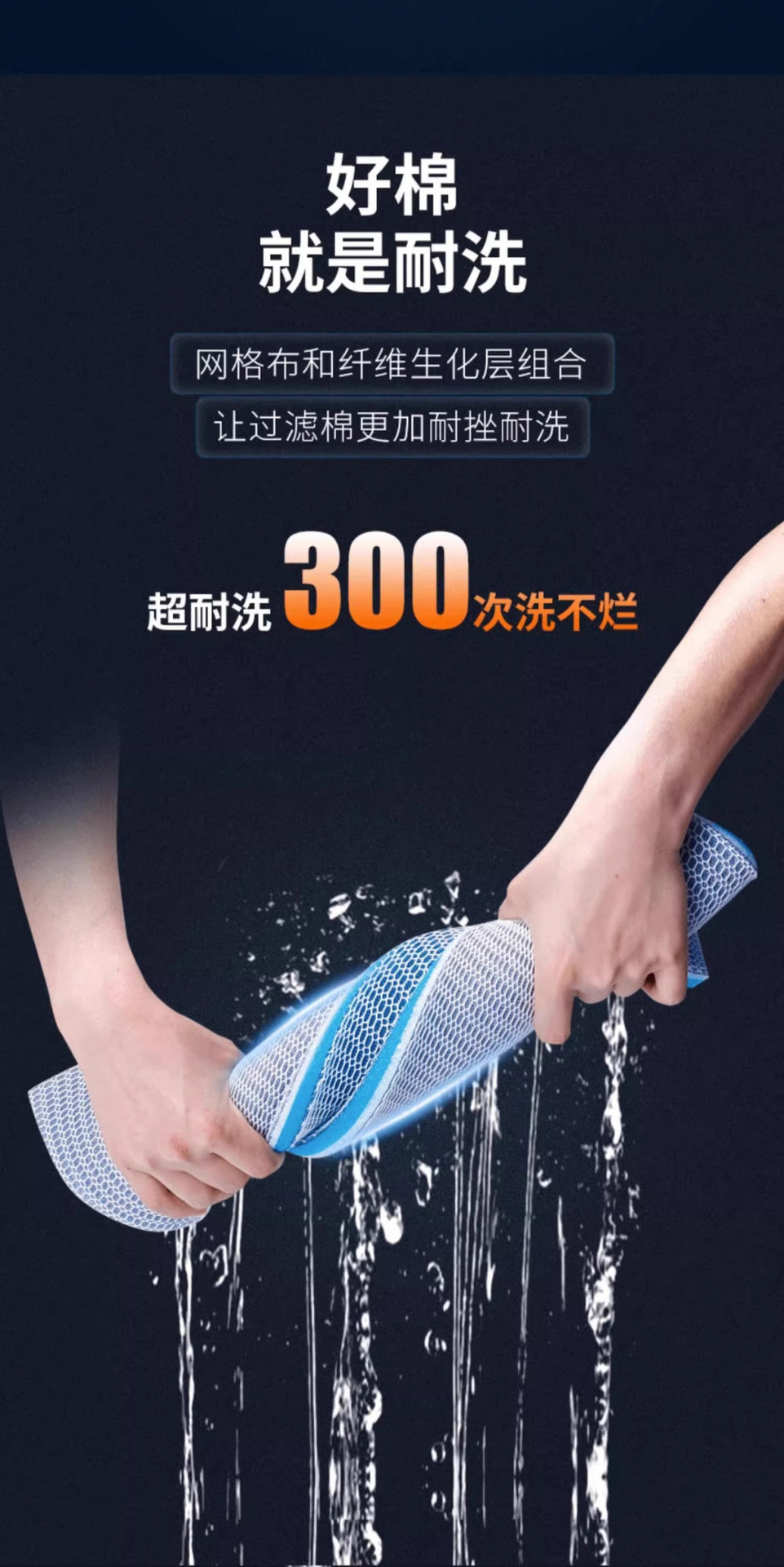 07.jpg?x-oss-process=image/format,png