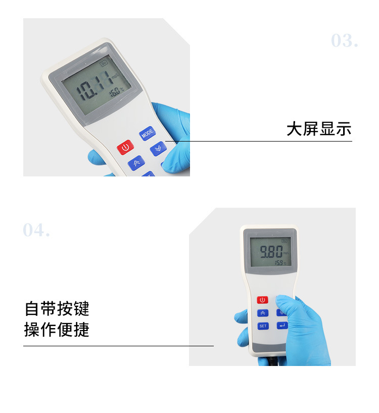 详情4_08.jpg