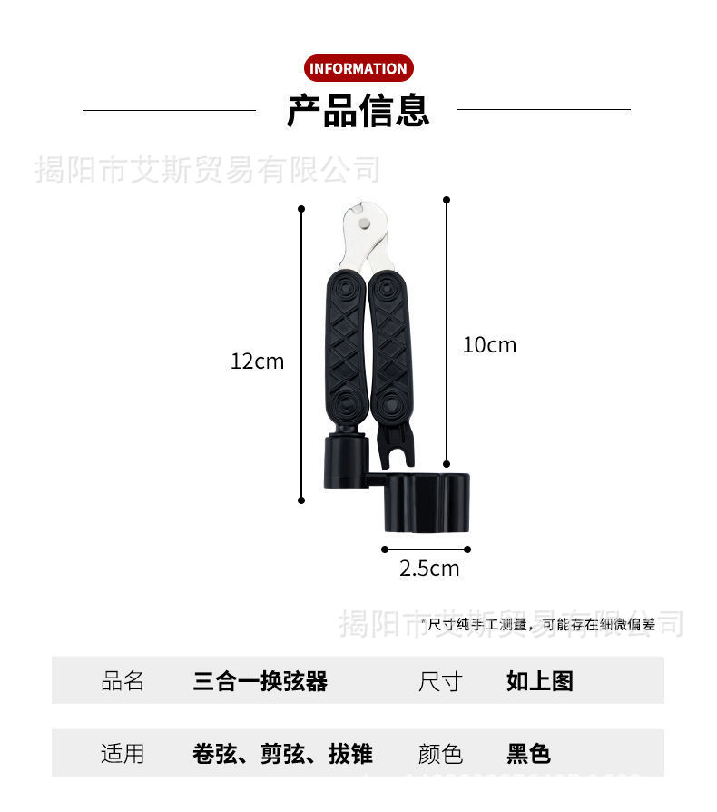 微信图片_20220627124830.jpg