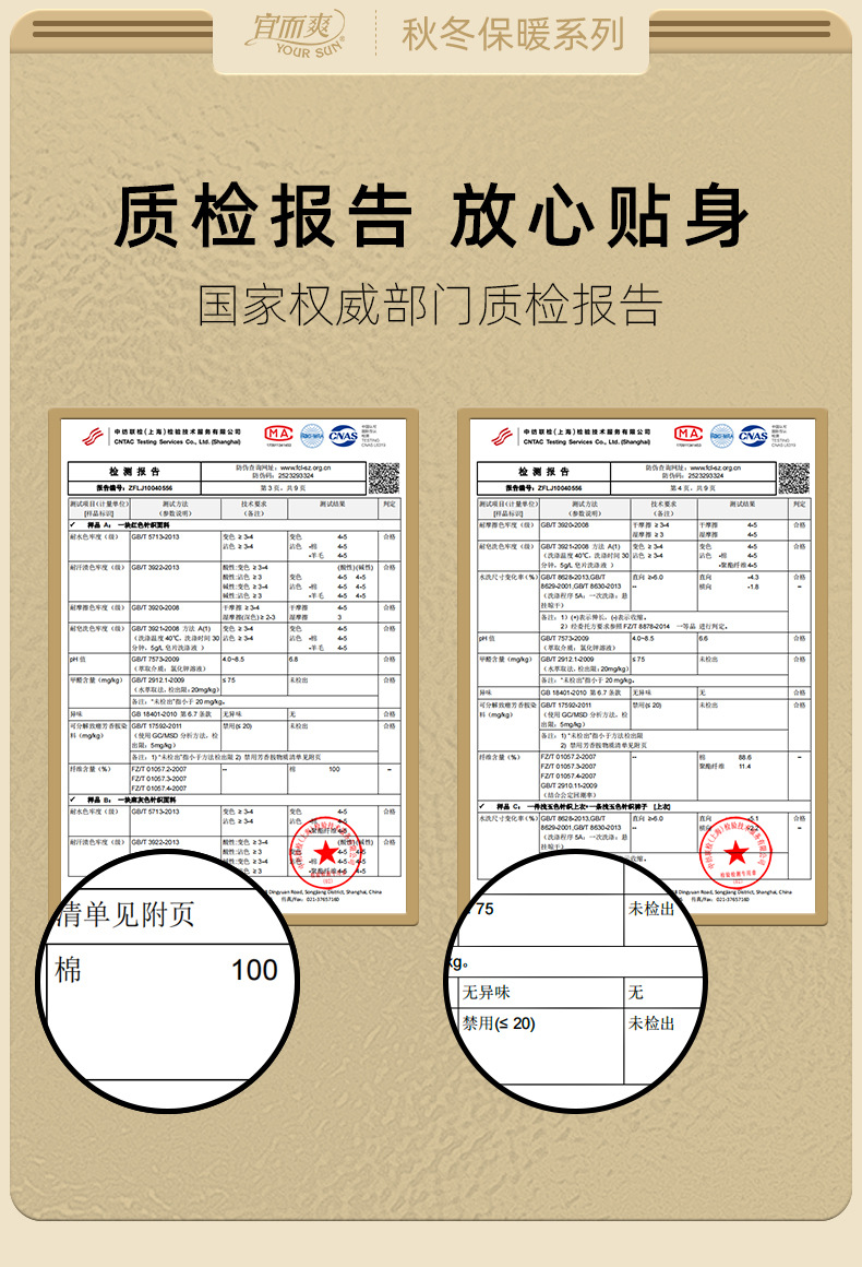 44cb2b391c0fbe5200f698d69b8630