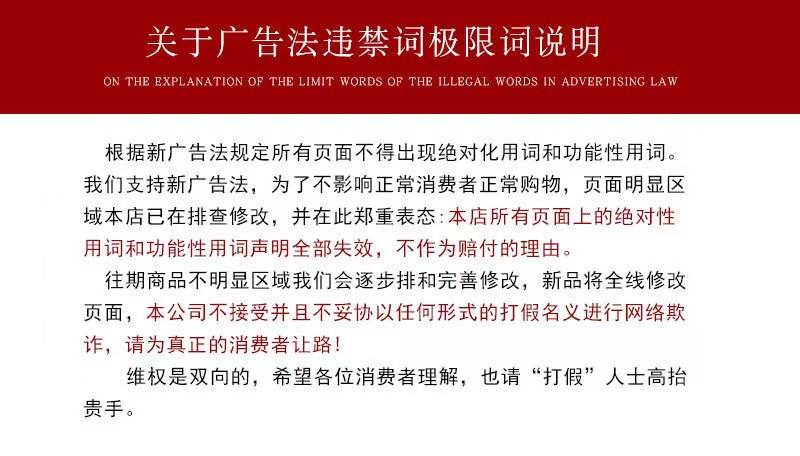 微信图片_20251101134556_2697_2.jpg