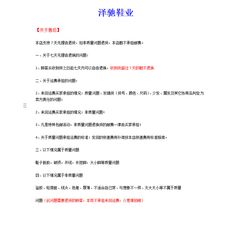 2bc6a42242bfb862d6a3aca9bb30f5