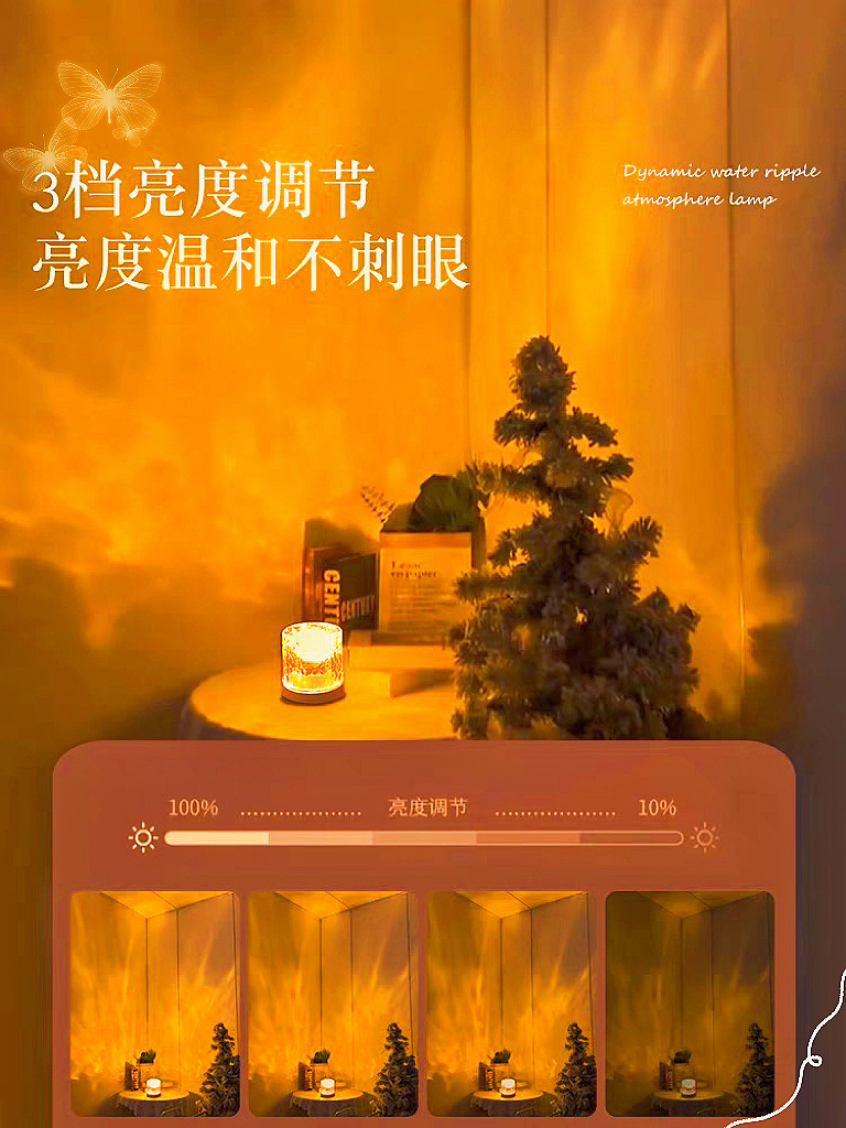 微信图片_20231212162211