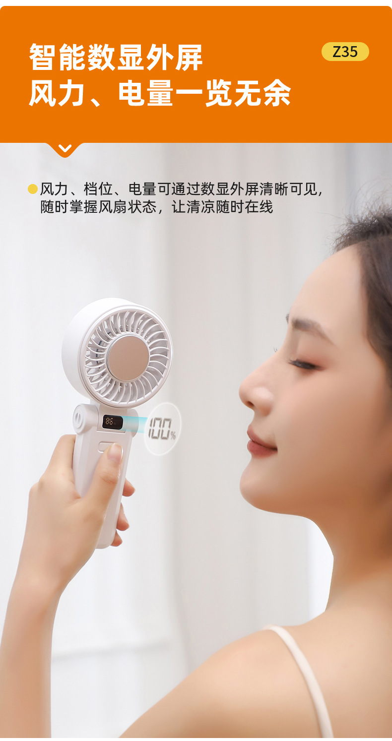 详情页_09.jpg?x-oss-process=image/format,png