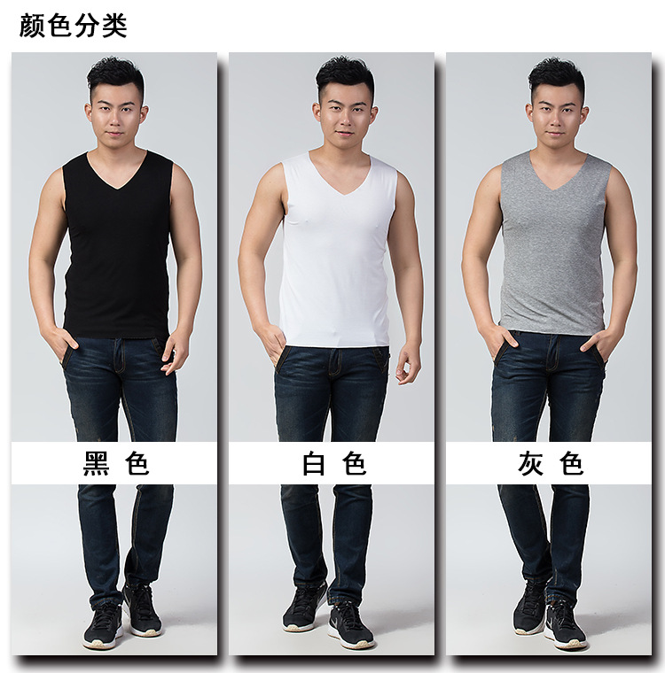 无痕宽肩背心模特--展示.jpg