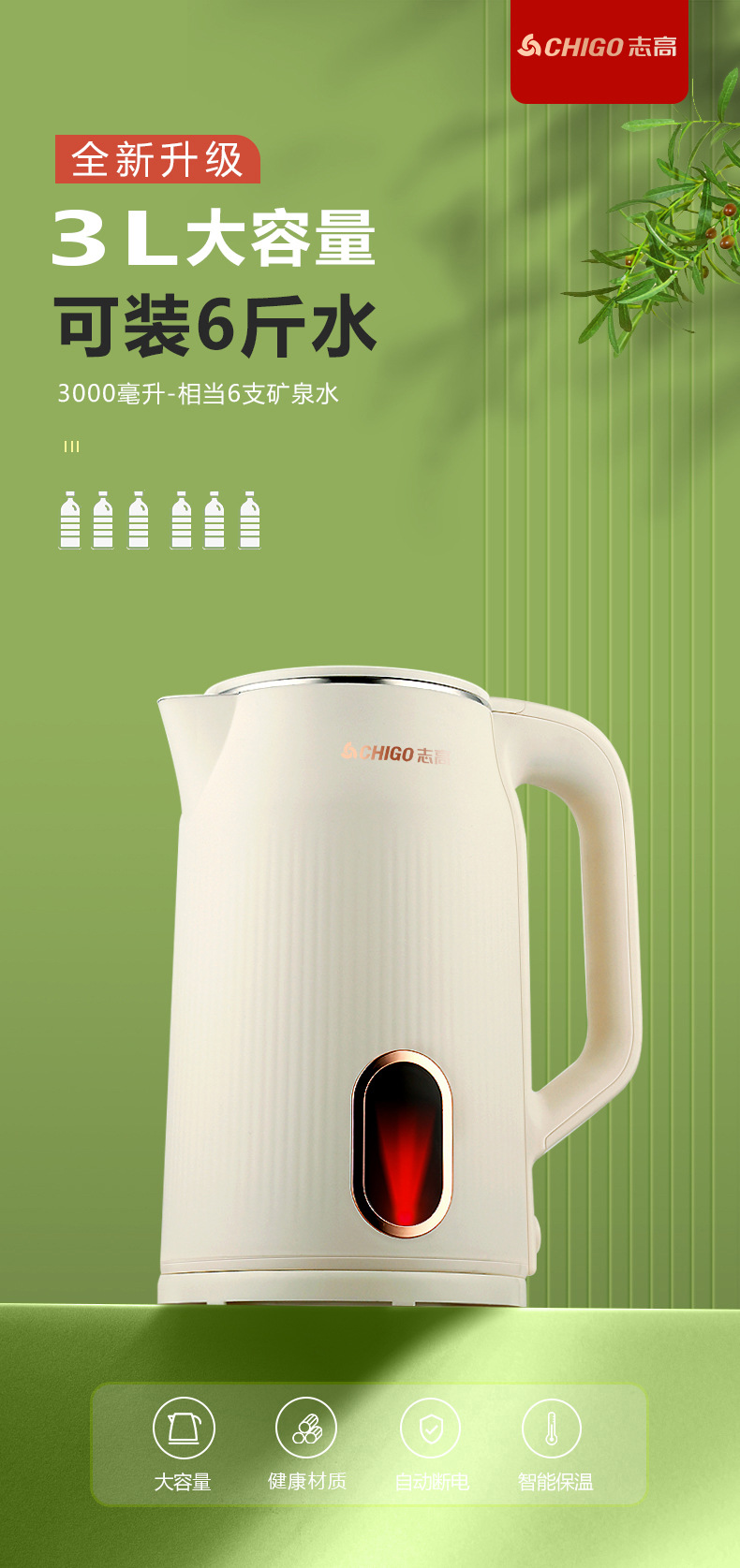 条纹3.0_01.jpg