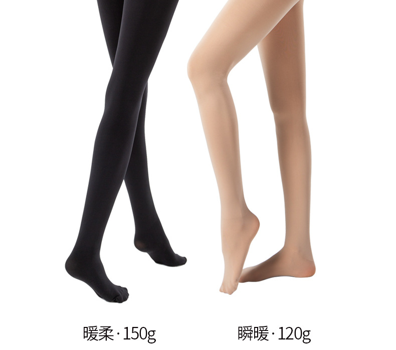 26162-改---2020优化-确认_31.jpg