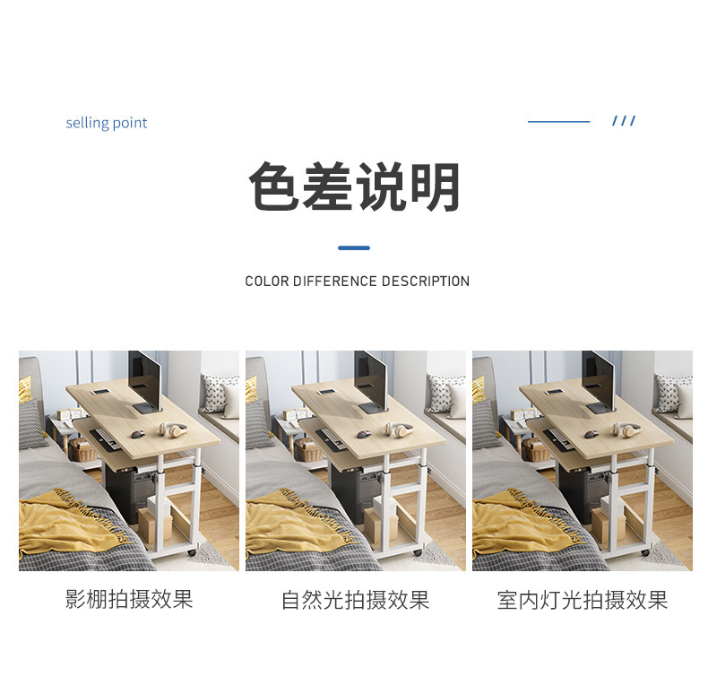 详情-18.jpg