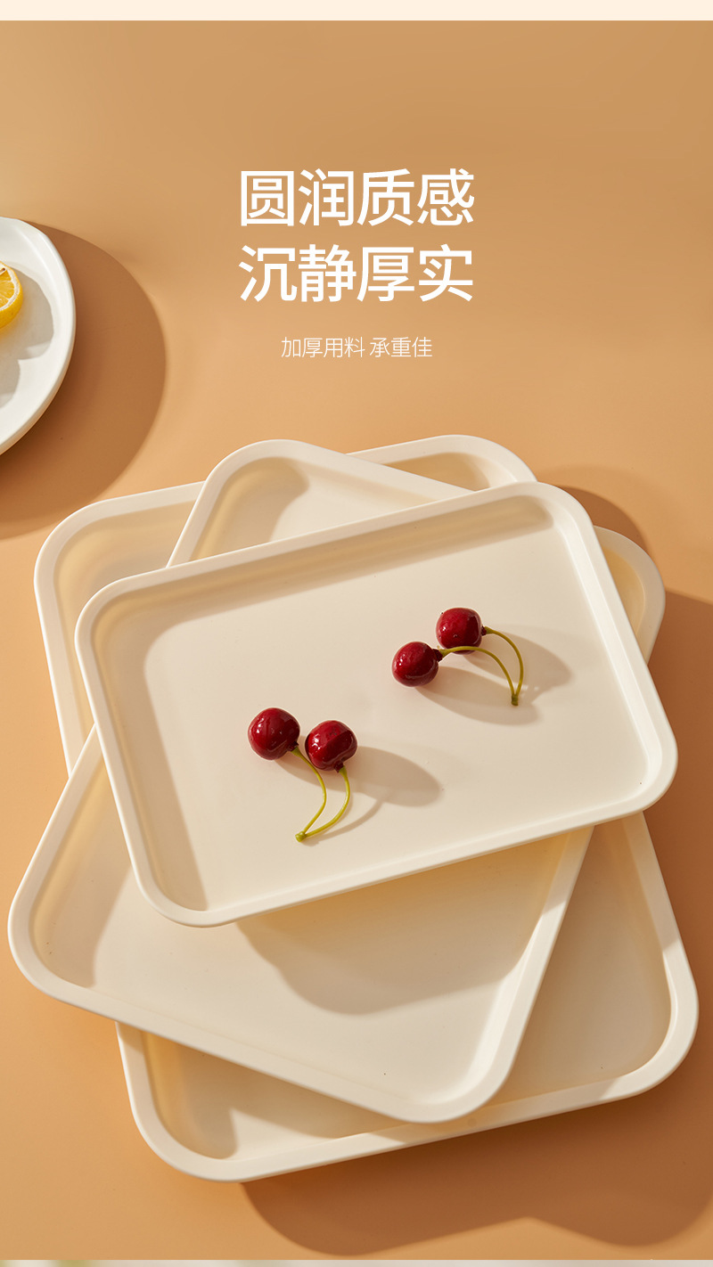 托盘详情_04.jpg