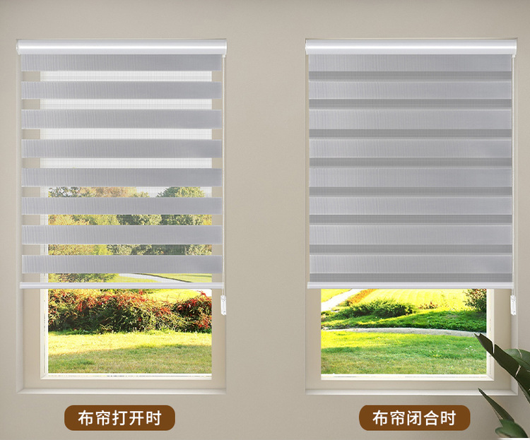 柔纱帘卷帘窗帘