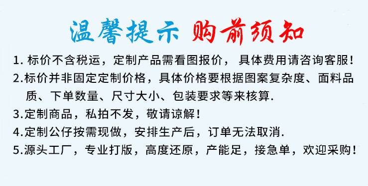 微信截图_20230807163442