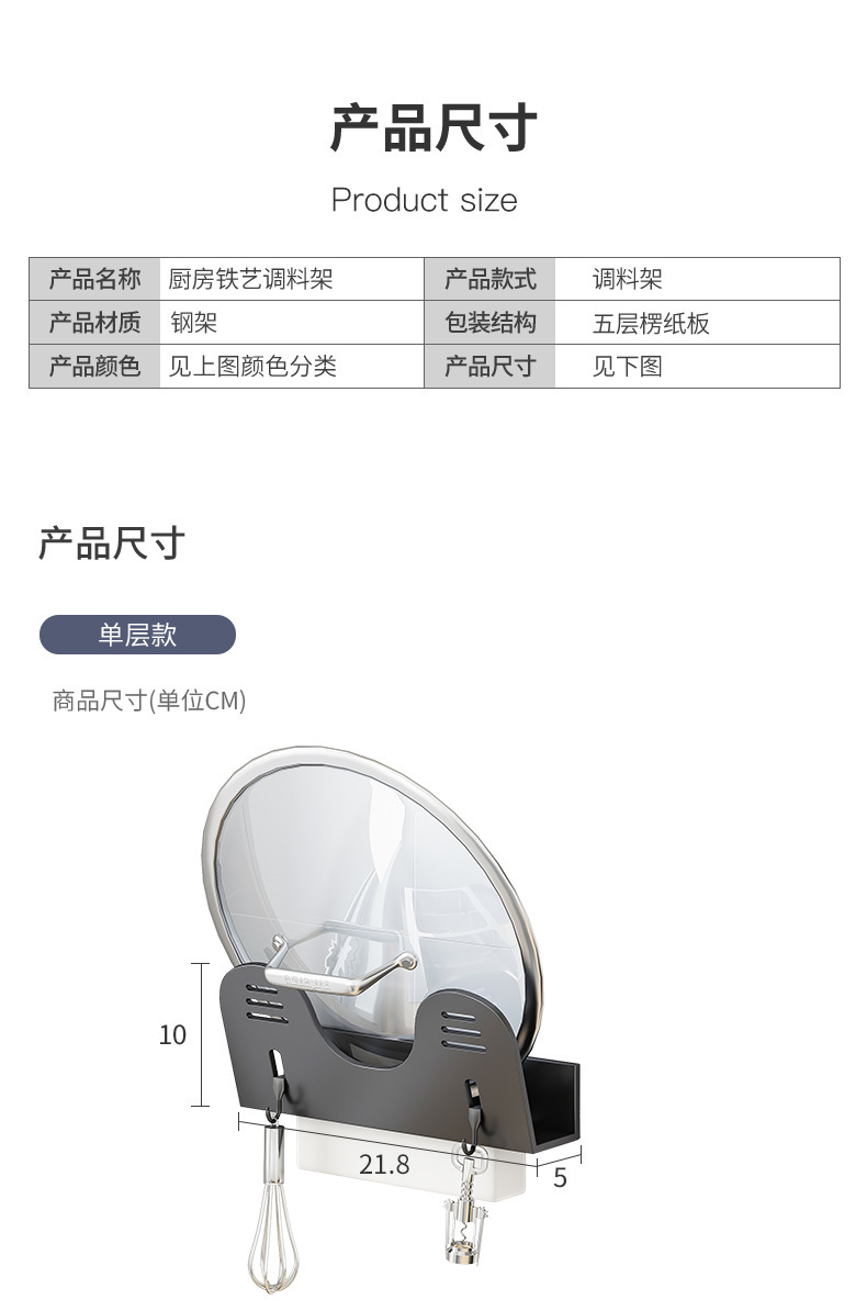 详情-18.jpg