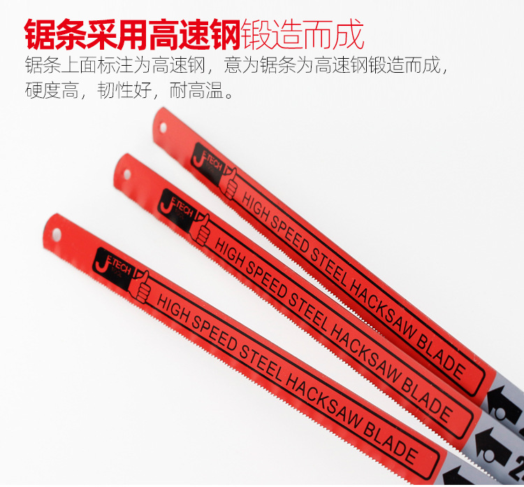 捷科锯弓_09.jpg