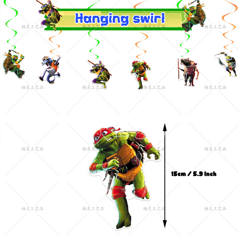 YL神龟变种乱斗螺旋吊饰