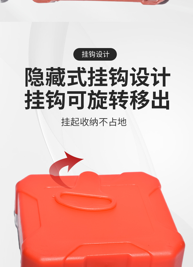 34件套螺丝刀组套_06