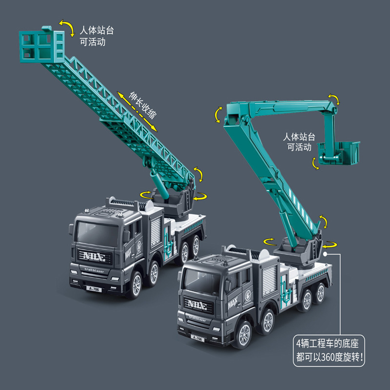 主图4.jpg