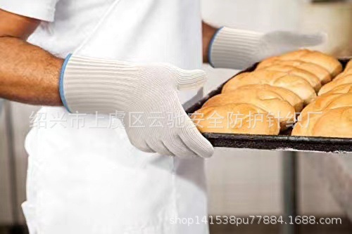 微信图片_20211031222524