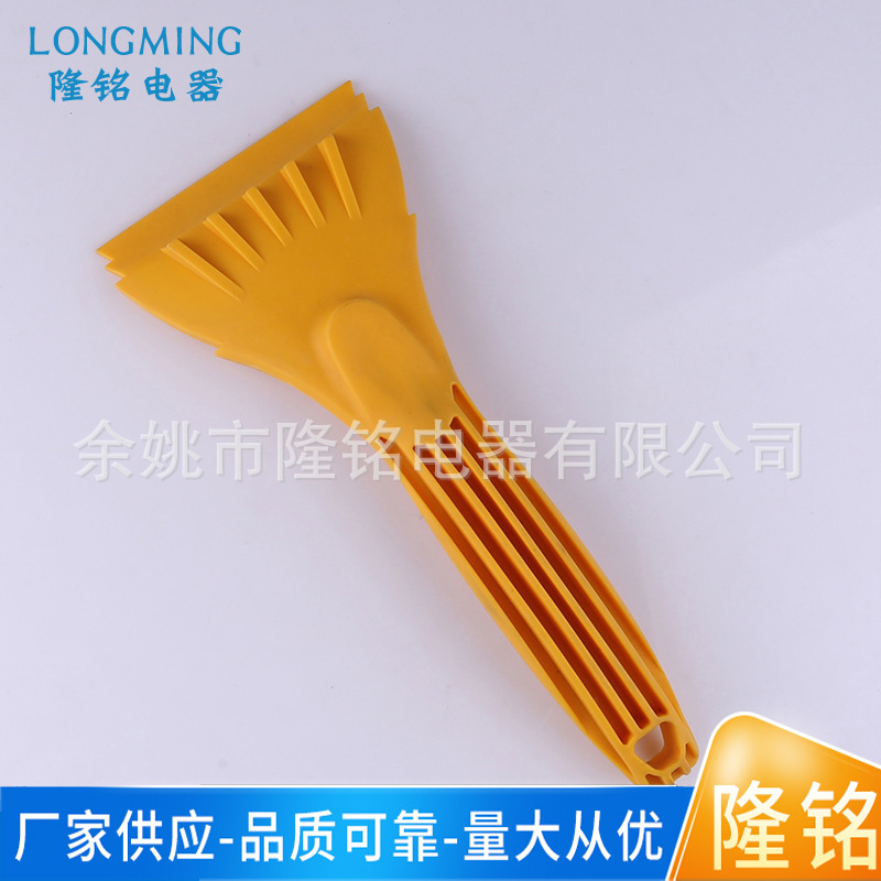 4050867169_1528913937