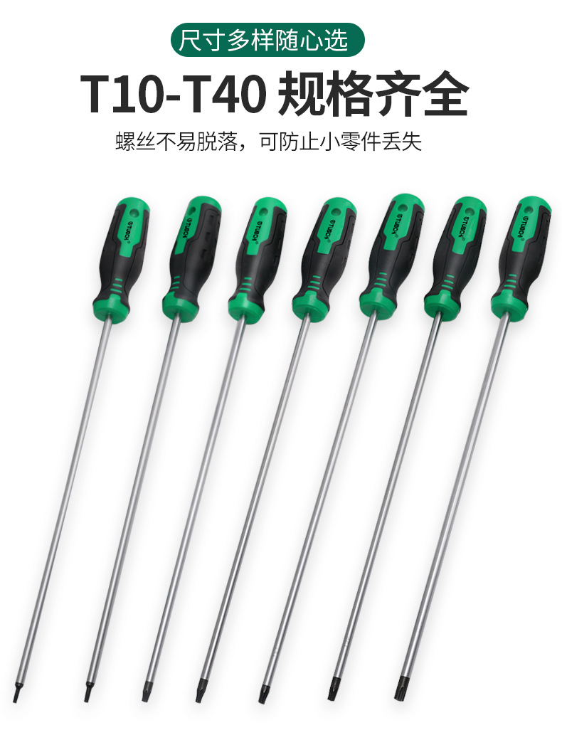790详情_06.jpg