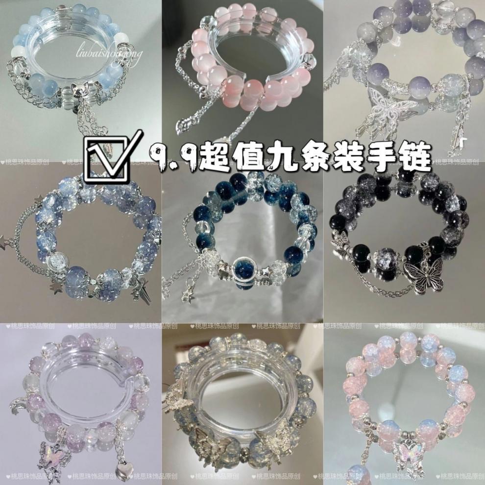 /O1CN01KmD6uS2KO7sOUI8hm_!!2218799179546-0-cib.jpg
