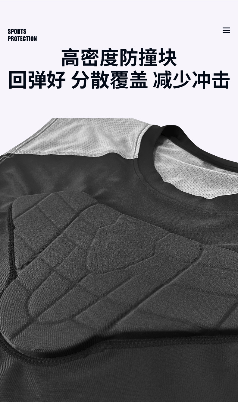 详情页_05.jpg