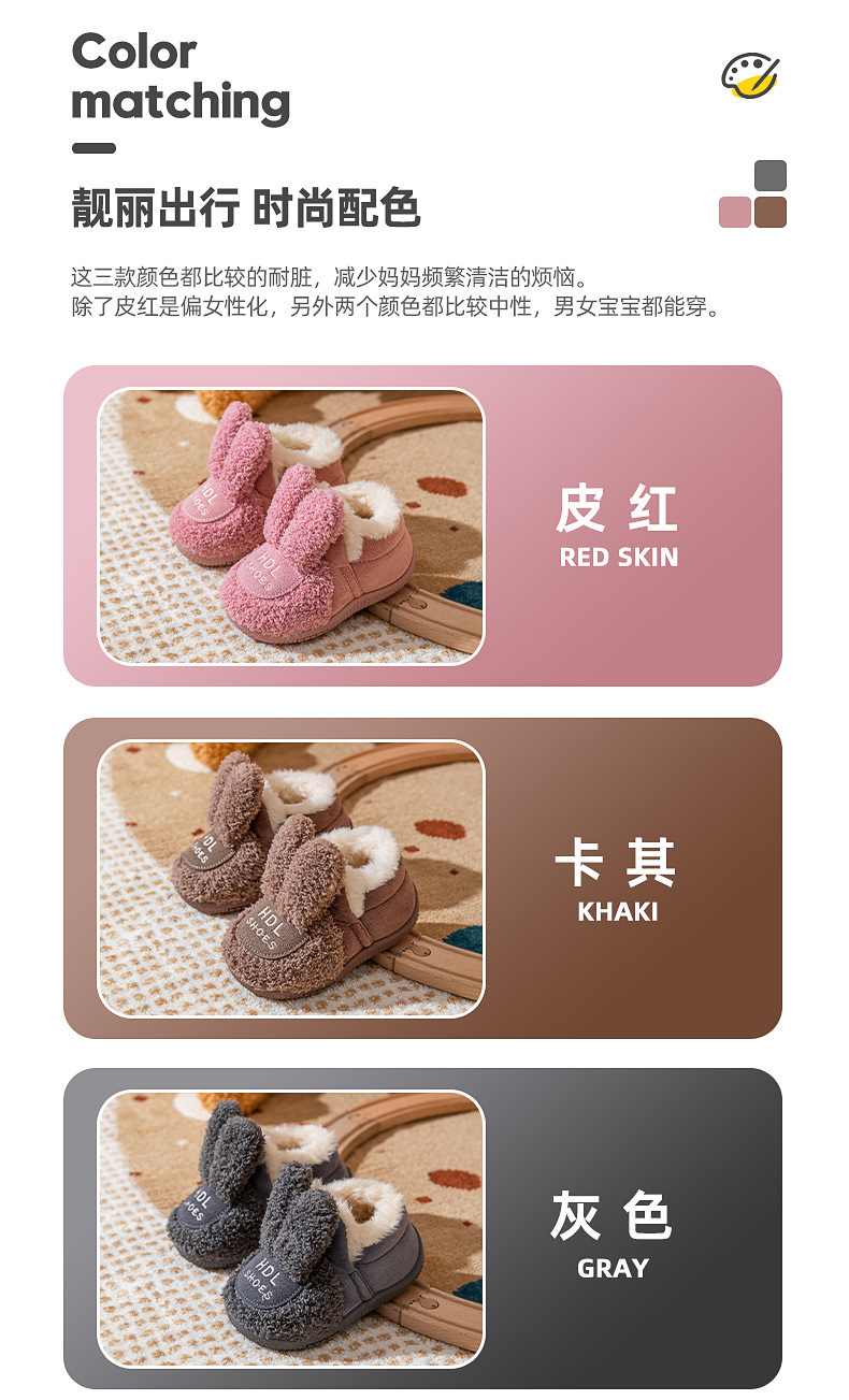 s2063完_05.jpg
