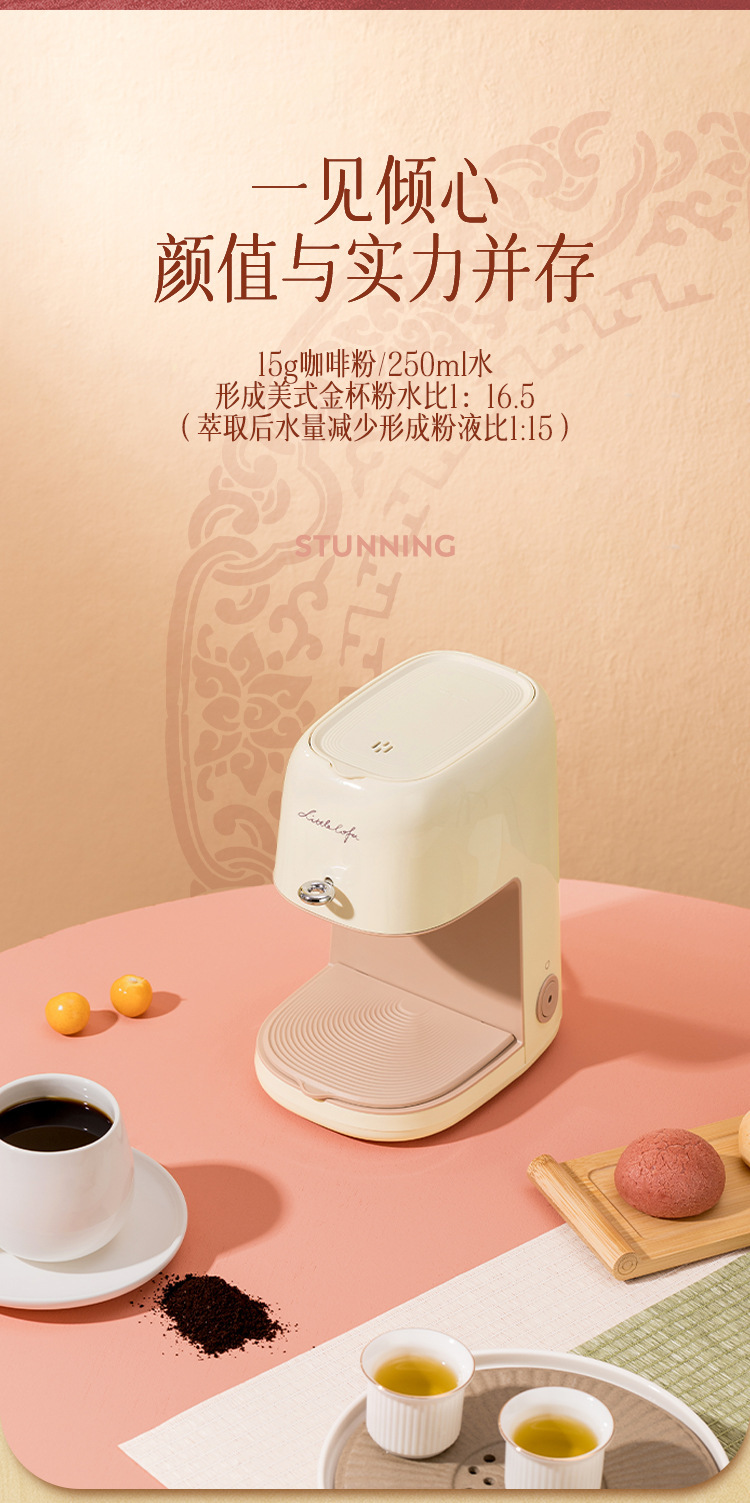 详情-04