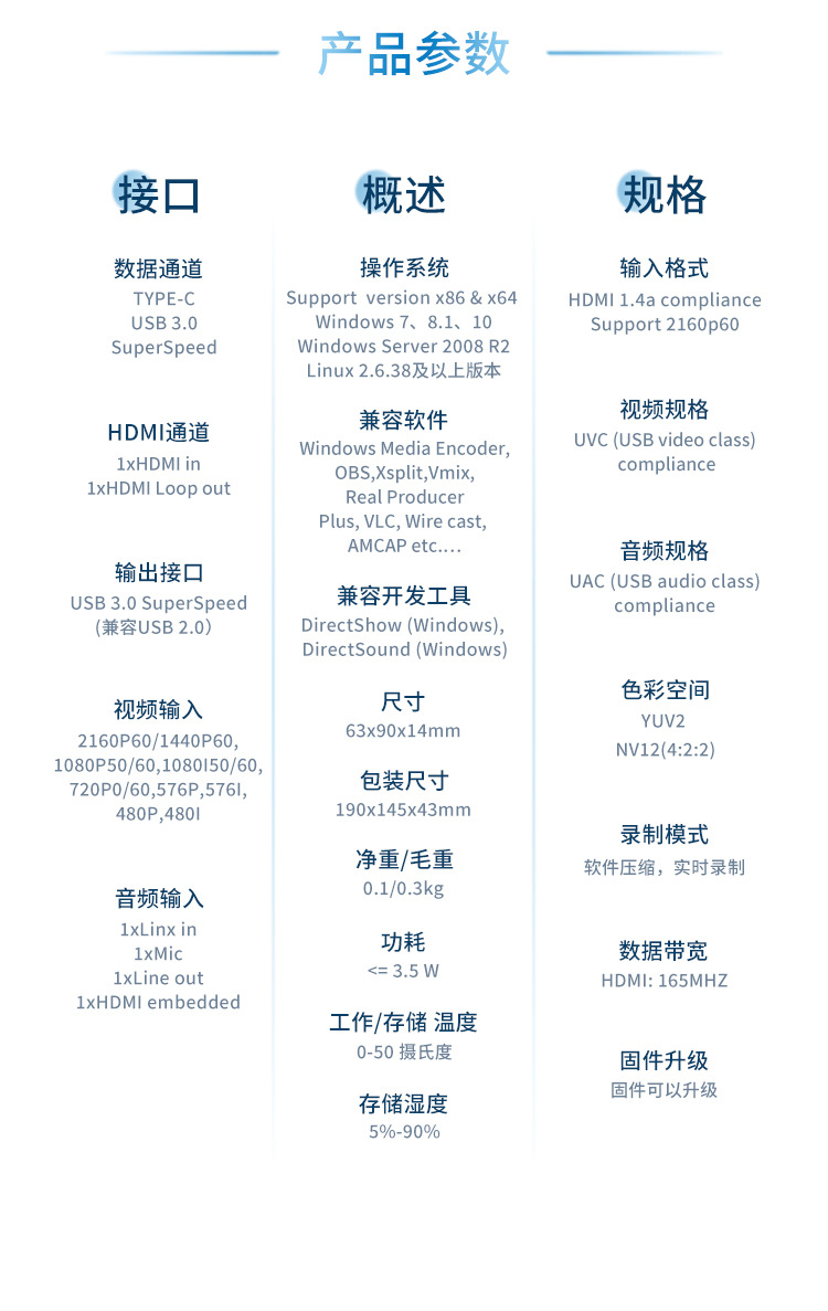 1-6-详情图_09.jpg