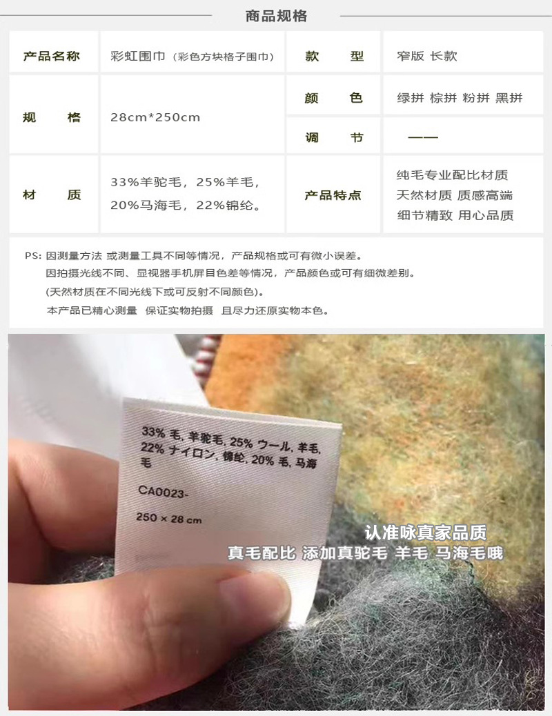 O1CN01jBYH5w1KwSwn7tDew_!!3689