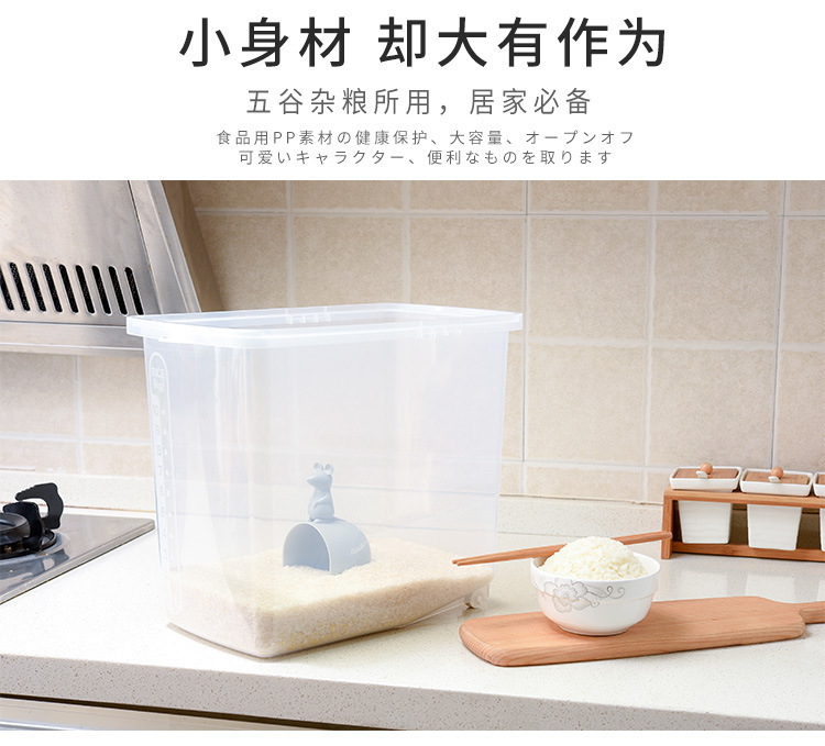 详情_09.jpg