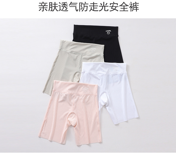 详情_04.jpg