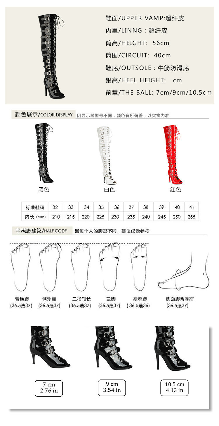 20231213 万美红鞋业-H6-44 (35).jpg