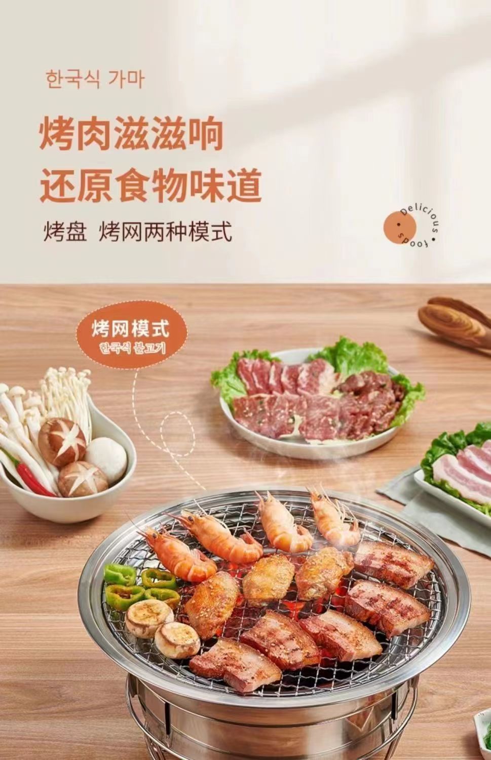 7204ad9e-b292-4ad9-8dcb-7862903bf06a.jpe