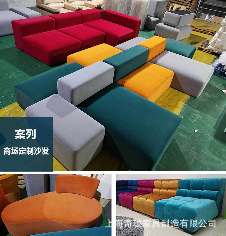 休闲靠背椅