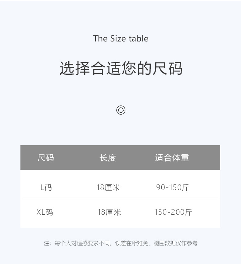 详情页_05.jpg