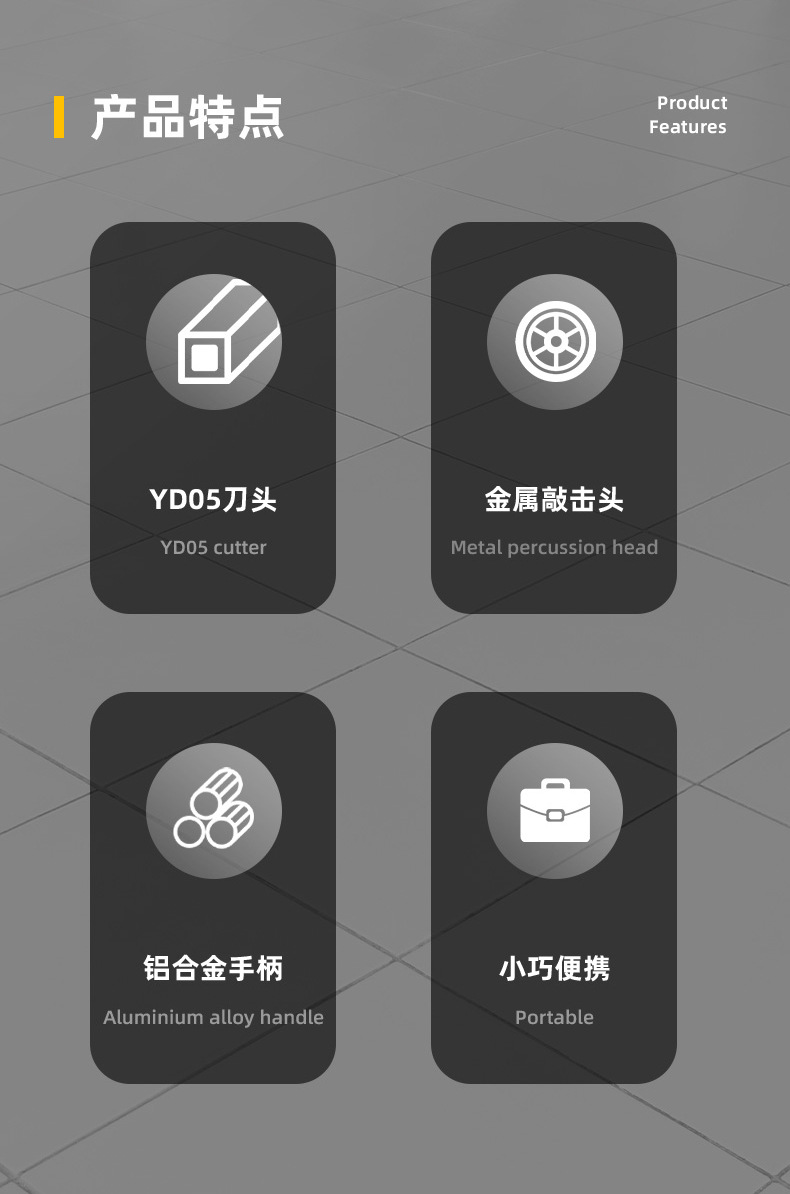 详情图片_03.jpg