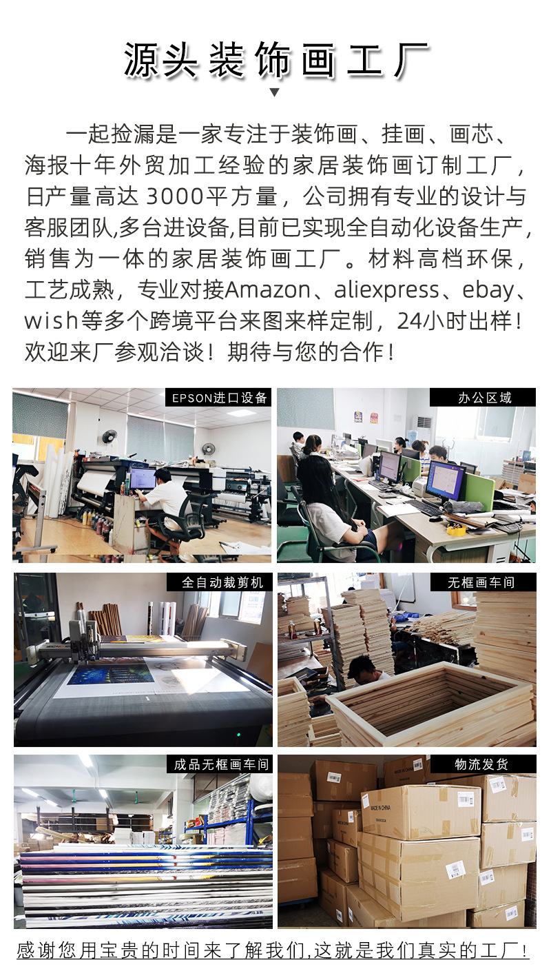 1 (33).jpg