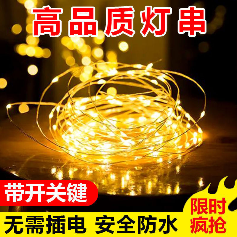 6ecc45c6-8eca-46d9-8914-7a2f45798e7d.jpe