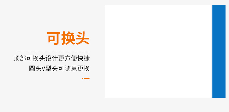 详情页_15.jpg