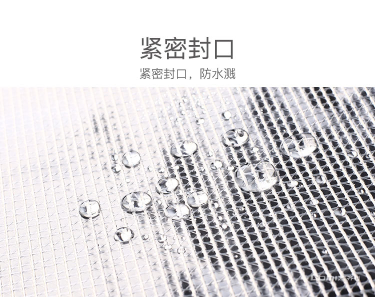 详图