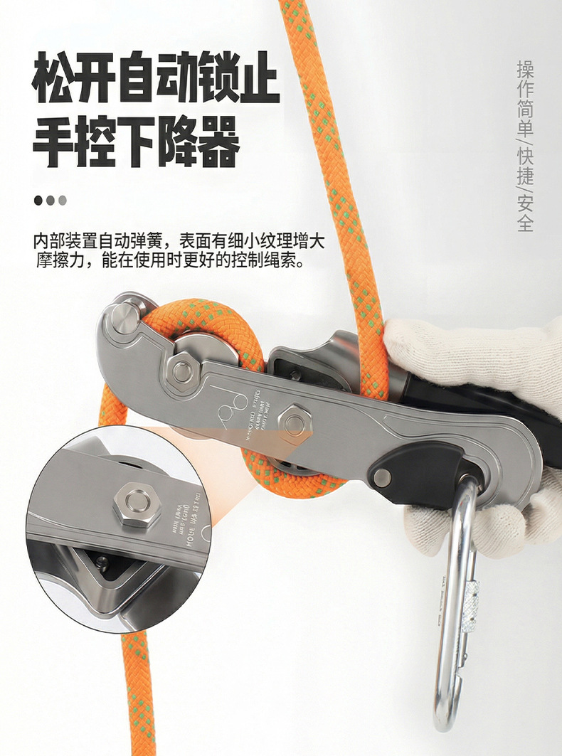 详情页_06.jpg