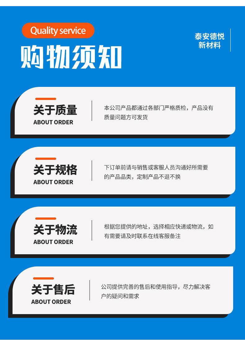 蓝1--伞绳-副本_10.jpg