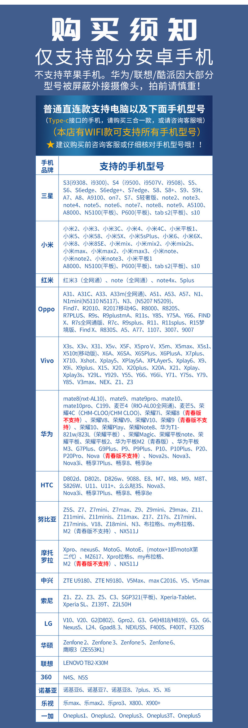 O1CN01hqtOLp1RlCbjXGYha_!!2200