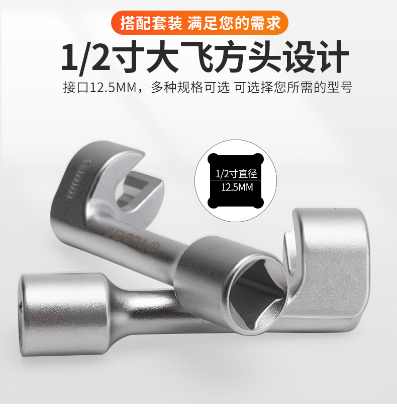 790详情_05.jpg