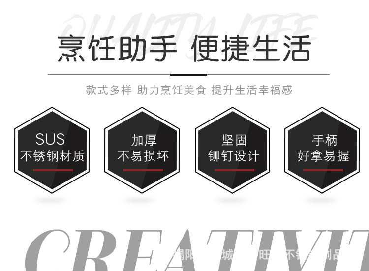 详情页1_03.jpg