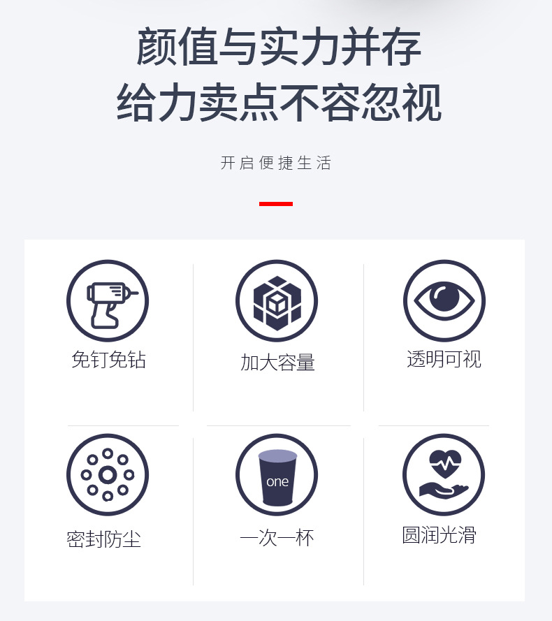 详情1_02